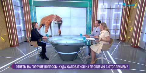 Куда обращаться на проблемы с отоплением, чтобы на них реагировали оперативно